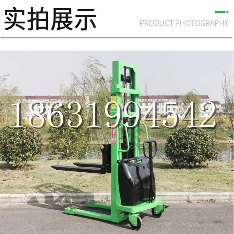 大林镇电动叉车堆高车液压铲车电瓶1吨2吨站驾步行式小型全自动叉车